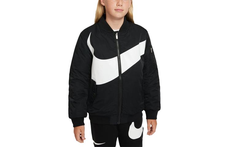 Nike Kids Jackets Baseball Collar Moderate DQ8303-010 M