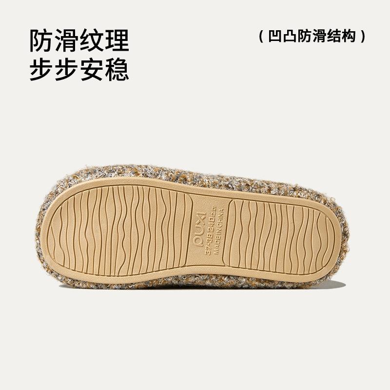 Simple and Small Broken Cotton Slippers Bow Winter Indoor Non-slip Warm Wool Slippers Home Cotton Slippers