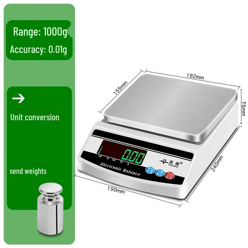 Yingheng High-Precision Electronic Scale