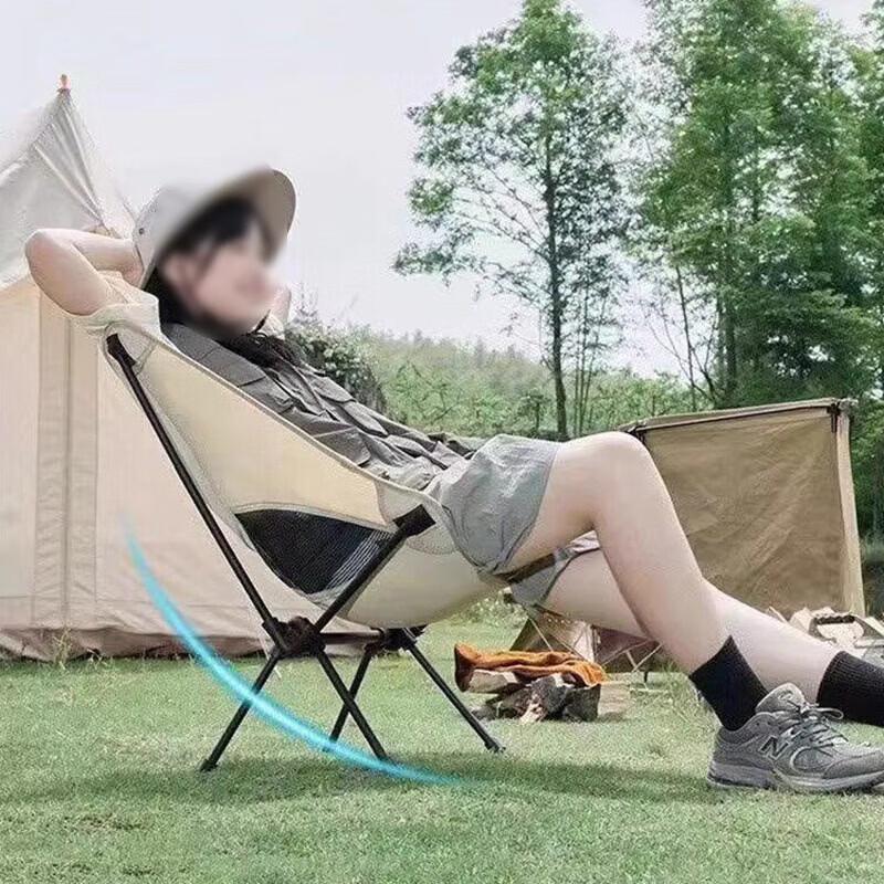 Explorer Outdoor Camping Folding Moon Chair