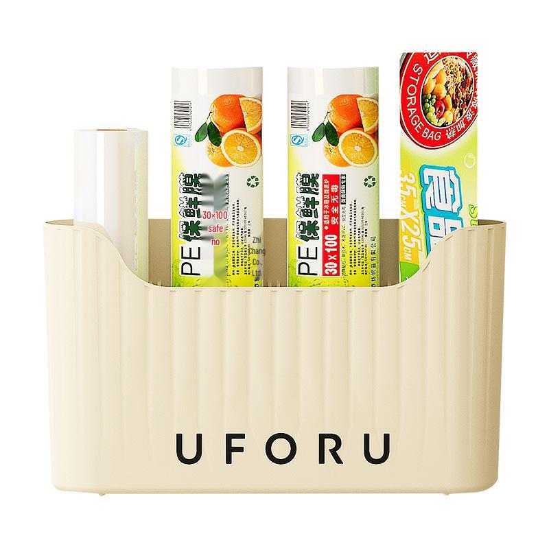 Wall-Mounted Punch-Free Multipurpose Storage Box