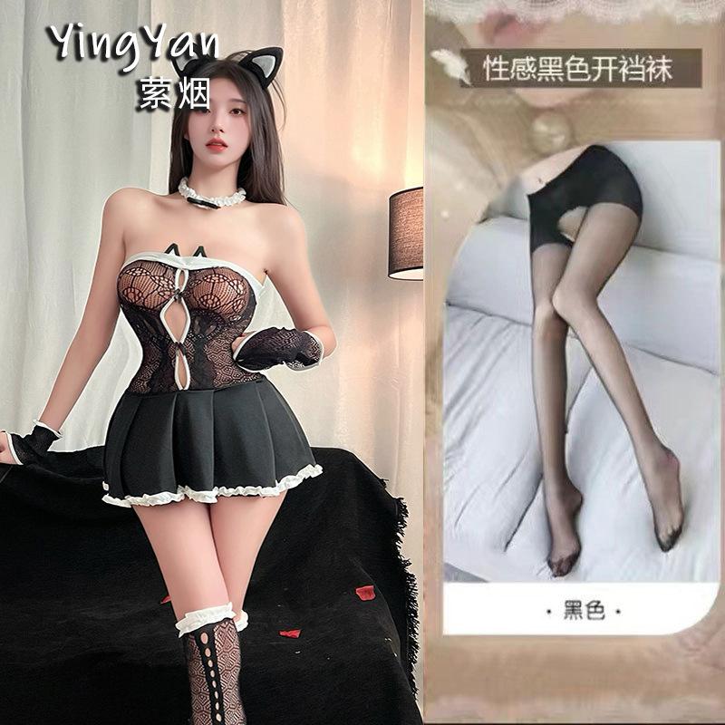 Smoke lingerie sexy pussy lace off-the-shoulder nightdress seduction perspective tulle hollow uniform suit