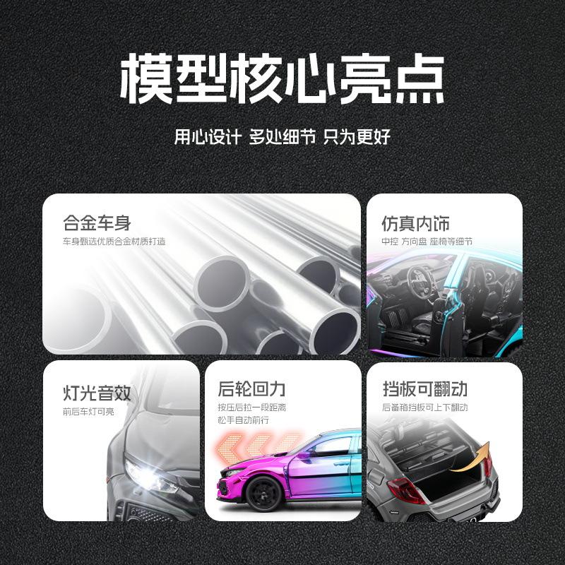 Simulation 1:32 Limited Alloy Car Model Ornament Toy Wholesale Gift