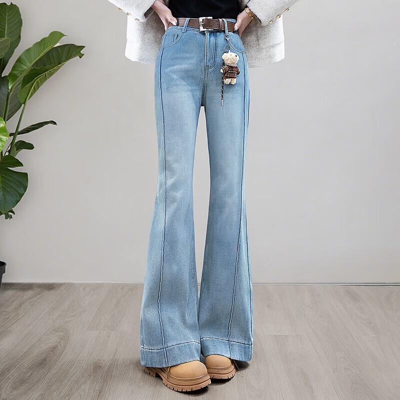 Sibaoshe Women's High-Waisted Slim Fit Flared Jeans