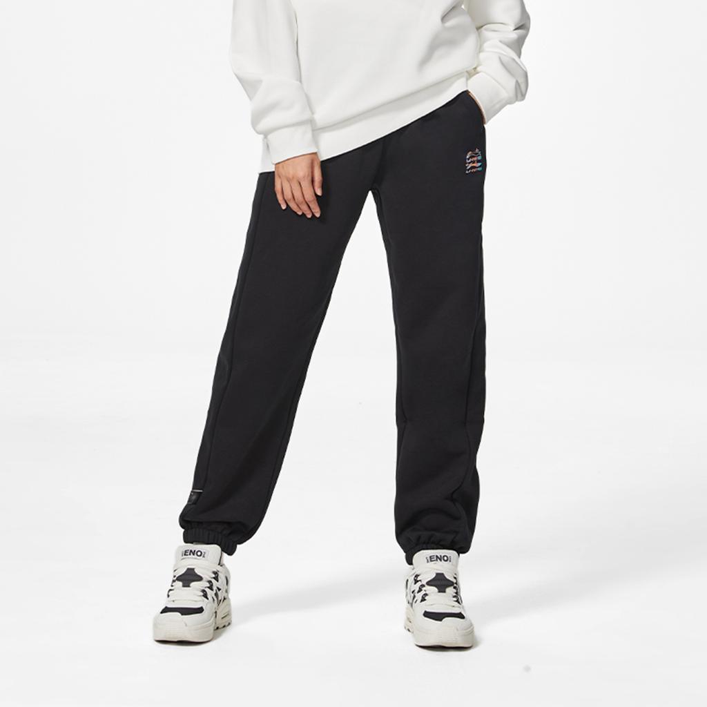 Li-Ning Comfortable Simple Casual Versatile Loose Fit Jogger Knit Sports Pants Women Bottoms Black AKLU868-8