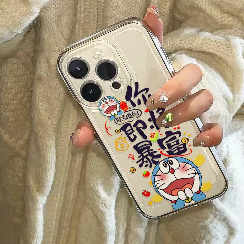 You Are About To Get Rich Apply iPhone16PorMax Phone Case 14Pro Apple 15 Transparent 13/12 Cute 11