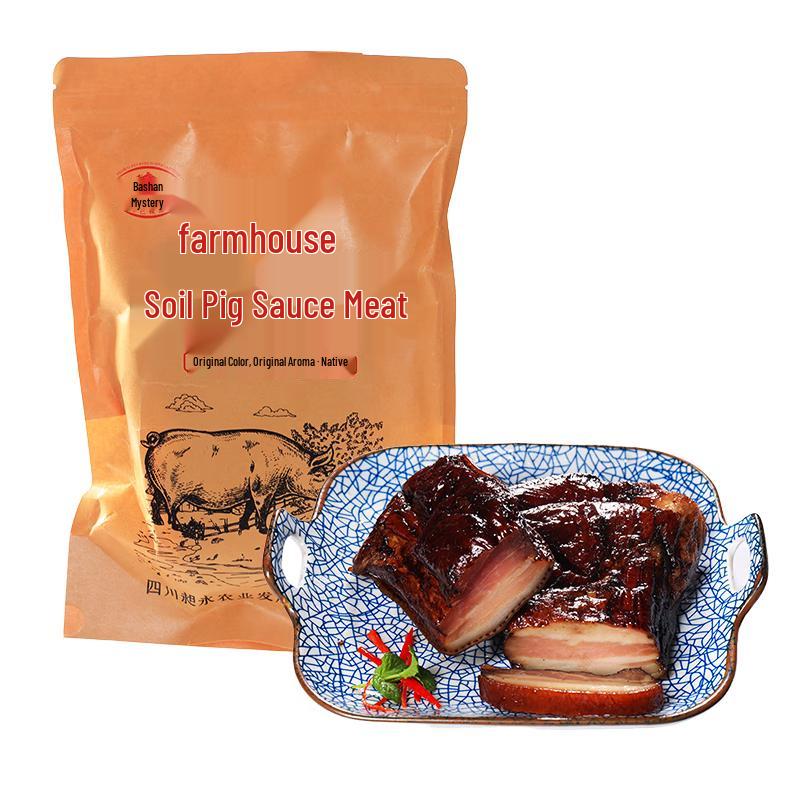 Ba Shan Mi Sichuan Farmhouse Cured Pork Belly