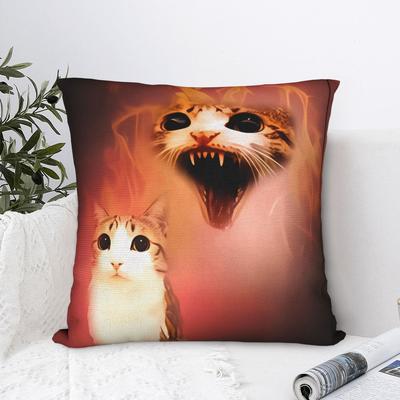 Eule Katze Wütend Meme Kissenbezug Bequemer Kissenbezug Für Sofa Heimdekoration Modische Kissenbezüge