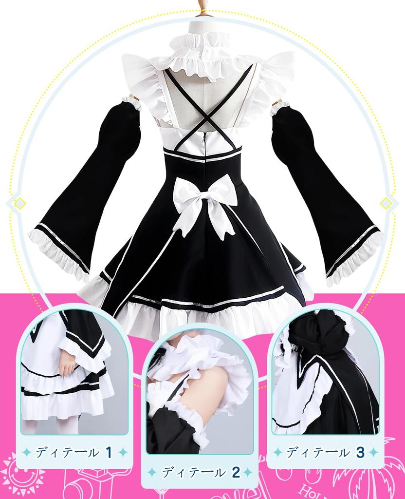 Cosplay Deluxe Edition Rem Cosplay Maid Stage Chinese School Starting Life in Another World Maid [Nou-satsu] ReZero Costume, Outfit, Anime,