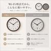 DEMI Wall Automatic Time Wood Grain White LOUS. Clock, 30cm, Wi-Fi, Adjustment, Finish,