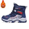 Children's 2025 Winter Snow Boots - New Style, Plus Velvet, Warm, Nonslip, Cold-Resistant, for Middle and Large Kids.