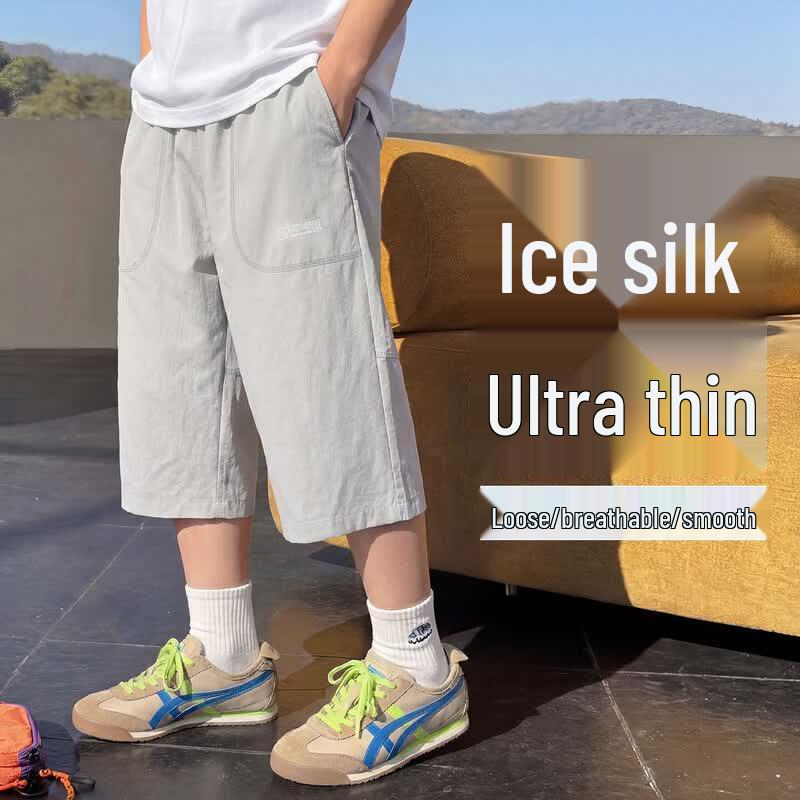 Moonkids Boys Quick-Dry Ice Silk Sport Capris 160cm