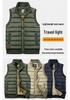 Men's Warm Cotton Vest Jacket: Autumn/Winter Velvet Thick Waistcoat