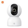 Xiaomi Smart Camera 3 Pan-Tilt Edition (CN Version)