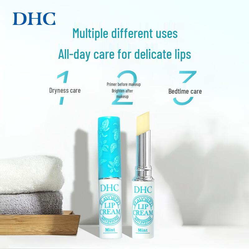 DHC Fresh Mint Plant Aroma Lip Balm