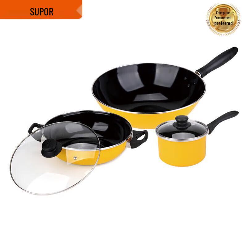 Supor Cozy Home Enamel Non-Stick Cookware Set