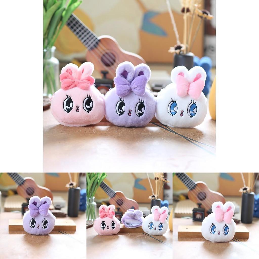Adorable Plush Bunny Coin Purse Cute Keychain Doll Soft Stuffed Animal
