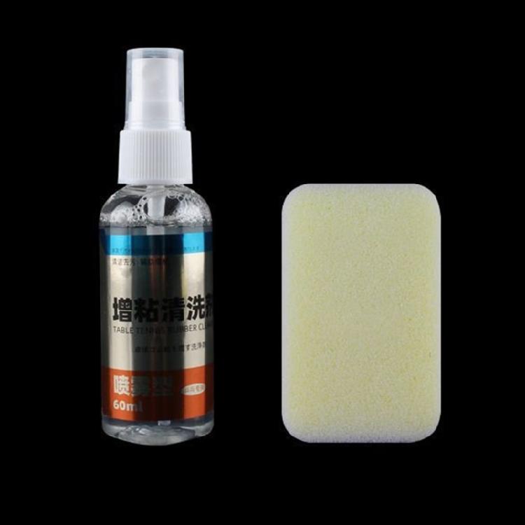 Pingpong Paddle Cleaner Table Tennis Racket Cleaning Spray Cleaning Set Spray Bottle with Sponge for Racket Maintenance