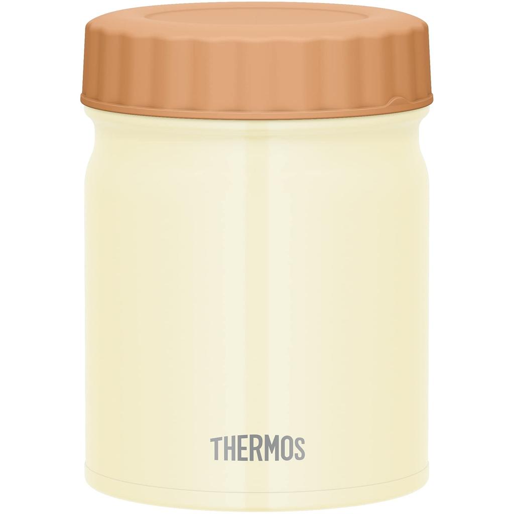 Thermos Vacuum Insulated Soup Jar 400ml All 3 Colors- Highly Efficient Insulation