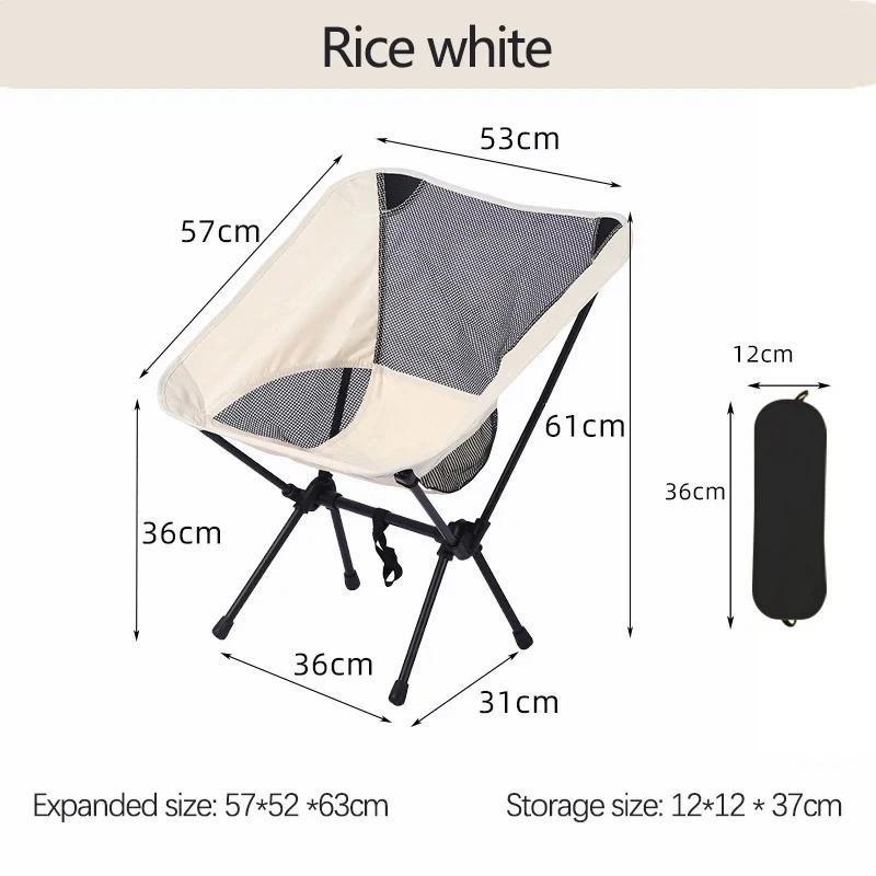 Outdoor Camping Portable Folding Moon Chair Camping Fishing Chair Leisure Beach Chair Thick Steel Pipe Bearing 100KG