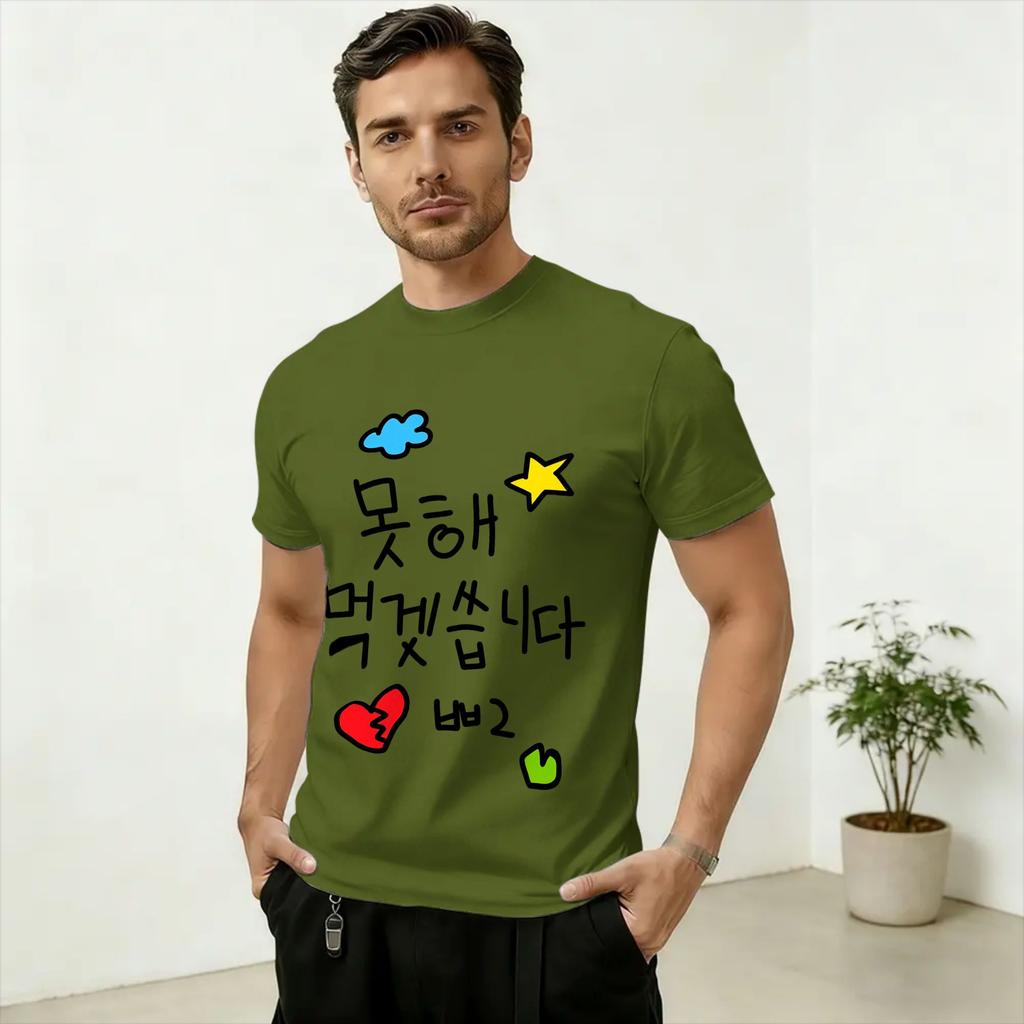 Kstyle Korean Test Meme T Shirt Summer Hippie TShirts Unisex Pure Cotton ONeck Oversize Tees Short Sleeve Classic Tshirt