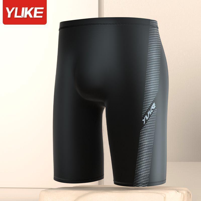 Men's Anti-Embarrassment Swim Trunks, Plus Size Square Leg Swimsuit for Hot Spring & Outdoor