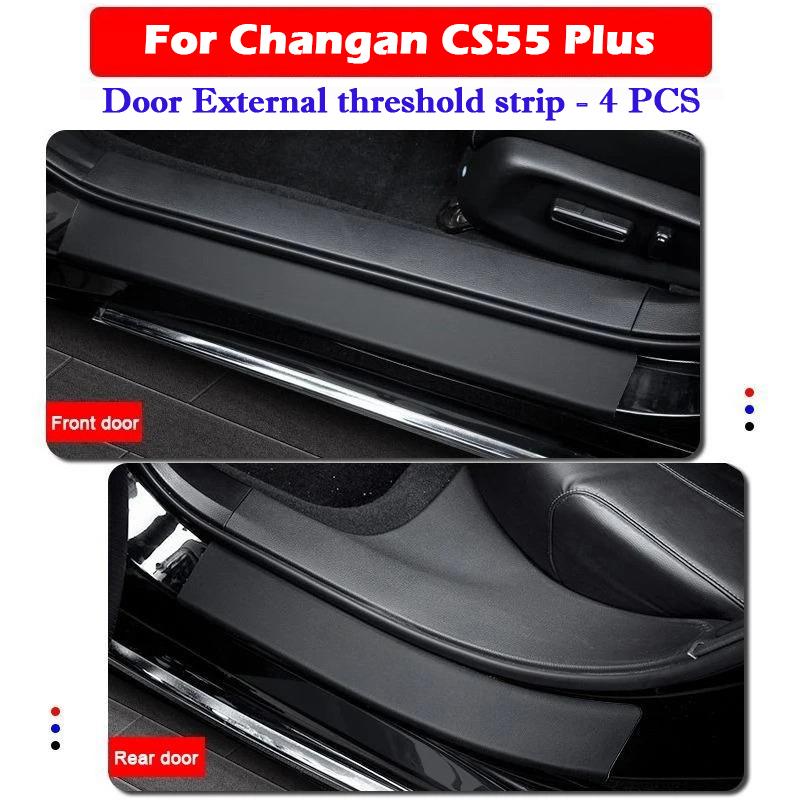 For Changan CS55 Plus 2020-2026 Car Door Threshold Strip Trunk Protective Sticker Anti Dirty Scratch Resistant Interior Stickers
