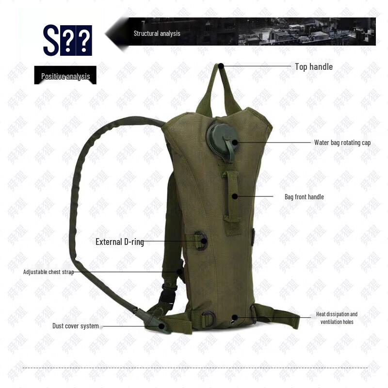 3L Outdoor Hydration Backpack with Bladder