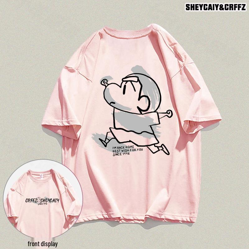 Seven Little Sheep Slim Fit Unisex Cartoon T-shirt, Short Sleeve, Korean Style, Ideal Couple Outfit