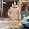 Winter Neuer Stil Abnehmbare Mütze Baumwollgepolsterte Kleidung Damen Mittellang Knielang Verdickte Baumwollgepolsterte Jacke Damenmantel