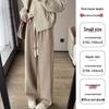 Cashmere Wide-Leg Women's High-Waisted Knit Pants - Spring/Autumn/Winter 2025 Collection