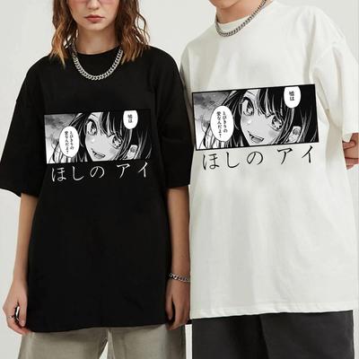 Anime Augen Oshi No Ko Hoshino Ai Bedrucktes T-Shirt Sommer Damen und Herren Lässig Locker Übergroß O-Ausschnitt Kurzarm Oberteil