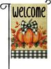 Pumpkin Welcome Garden Ag 12x18 Inch Double Sided Outside, Big Pumpkin with Welcome Banner Porch Yard Patio Outdoor Decora SSL