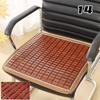 Summer Car Cushion Bamboo Car Seat Cooling Pad Cool General Vehicles Office Chair Sofa Seat Covers with High Ventilation 2025