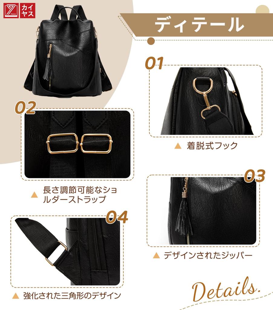 Kayiyasu 3-Way Backpack for Women, Leather-Touch HandbagShoulder Bag, Anti-Theft, Popular, Multi-Functional, Lightweight, Waterproof, Perfect for