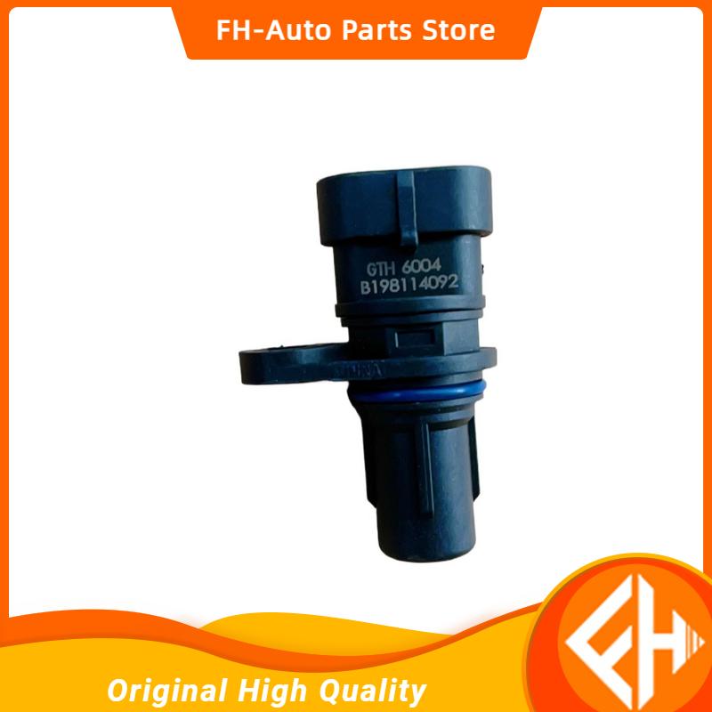 

Original Car parts OE number 1026030GG010 for JAC J3 GTH6004 Crankshaft position sensor High Quality чёрный