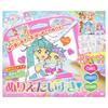 Sunstar Stationery I Love Expanding Precure 7324340A Coloring! Sky!