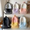 Schoolbag Cute Contrasting Polka Dot Schoolbag Female Cute Small Fresh Travel Backpack Primary School Schoolbag Junior High School Girls Backpack