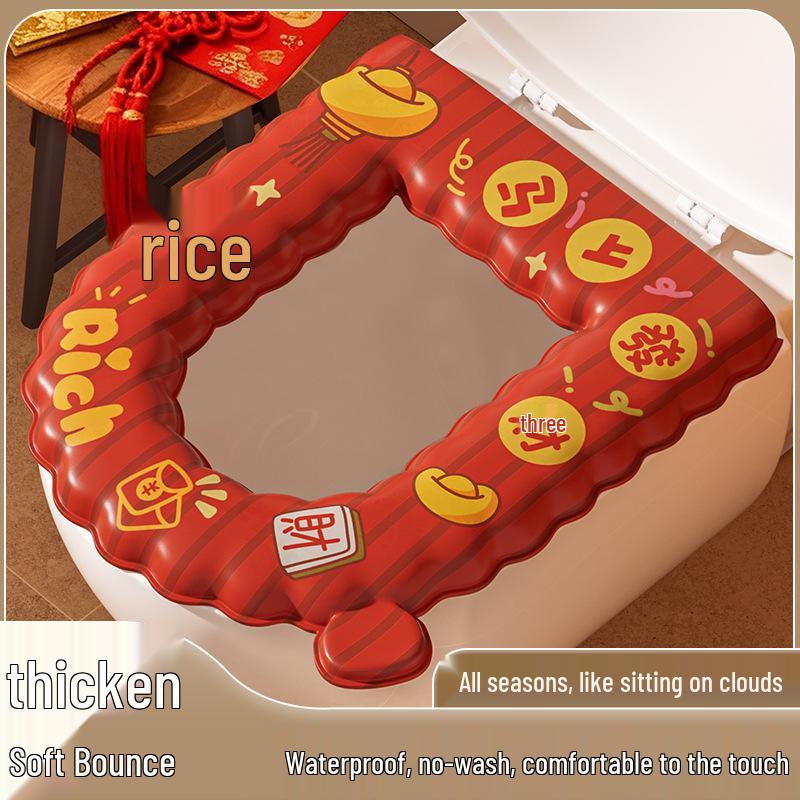 Four-Season Waterproof Toilet Seat Cushion with Lid and Thickened Pattern Cover