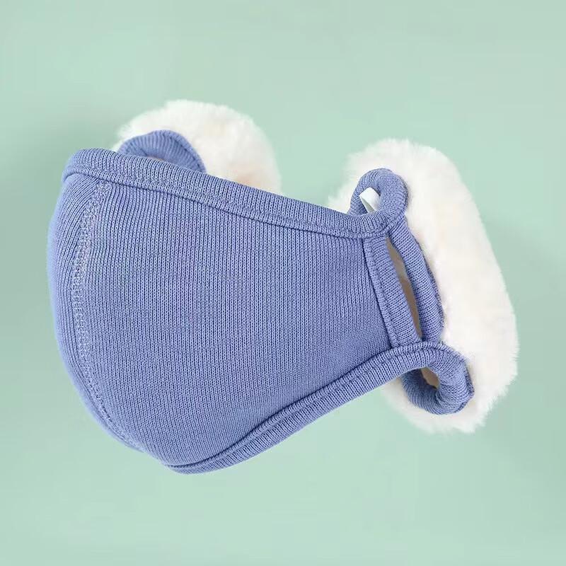 

Mi Ling Nu Cute Cloud Warm Face Mask with Ear Covers