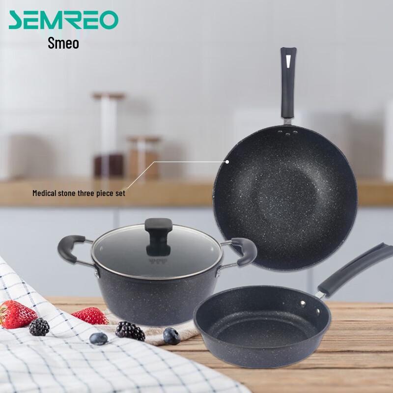 SEMREO Maifan Stone 3-Piece Cookware Set