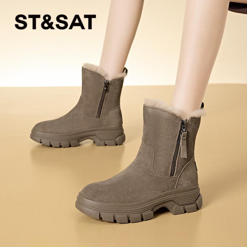 Women s Plush Lined Platform Ankle Snow Boots EU 37