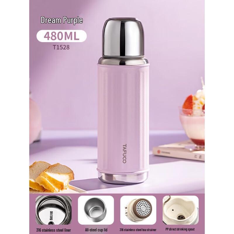 TAFUCO Aiyoni 480ml 316 Stainless Steel Insulated Mug