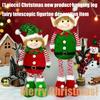 Stretchable Plush Doll Ornament Adjustable Height Telescoping Plush Figure Christmas Decoration for Living Room Bedroom