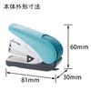 PLUS Stapler Stapler Flat Calu Hit 32 Sheets Stitch ST-010VN Blue 30-711