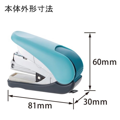PLUS Stapler Stapler Flat Calu Hit 32 Sheets Stitch ST-010VN Blue 30-711