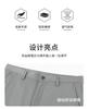 Men's Casual Pants