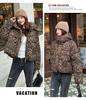 Women's Short Leopard Print Hooded Winter Jacket