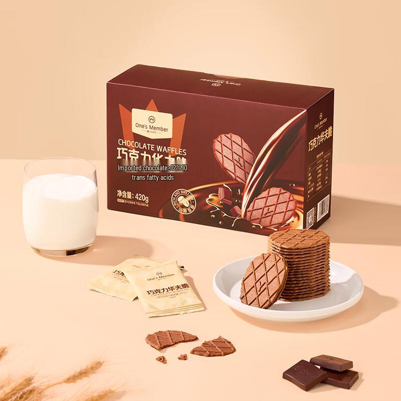 No.1 Member Store Snacks