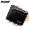 Men's Pebble Grain Patchwork Leather Wallet with Chain and Zipper Closure